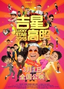 带你走进九州修仙传：最优秀的修仙游戏体验